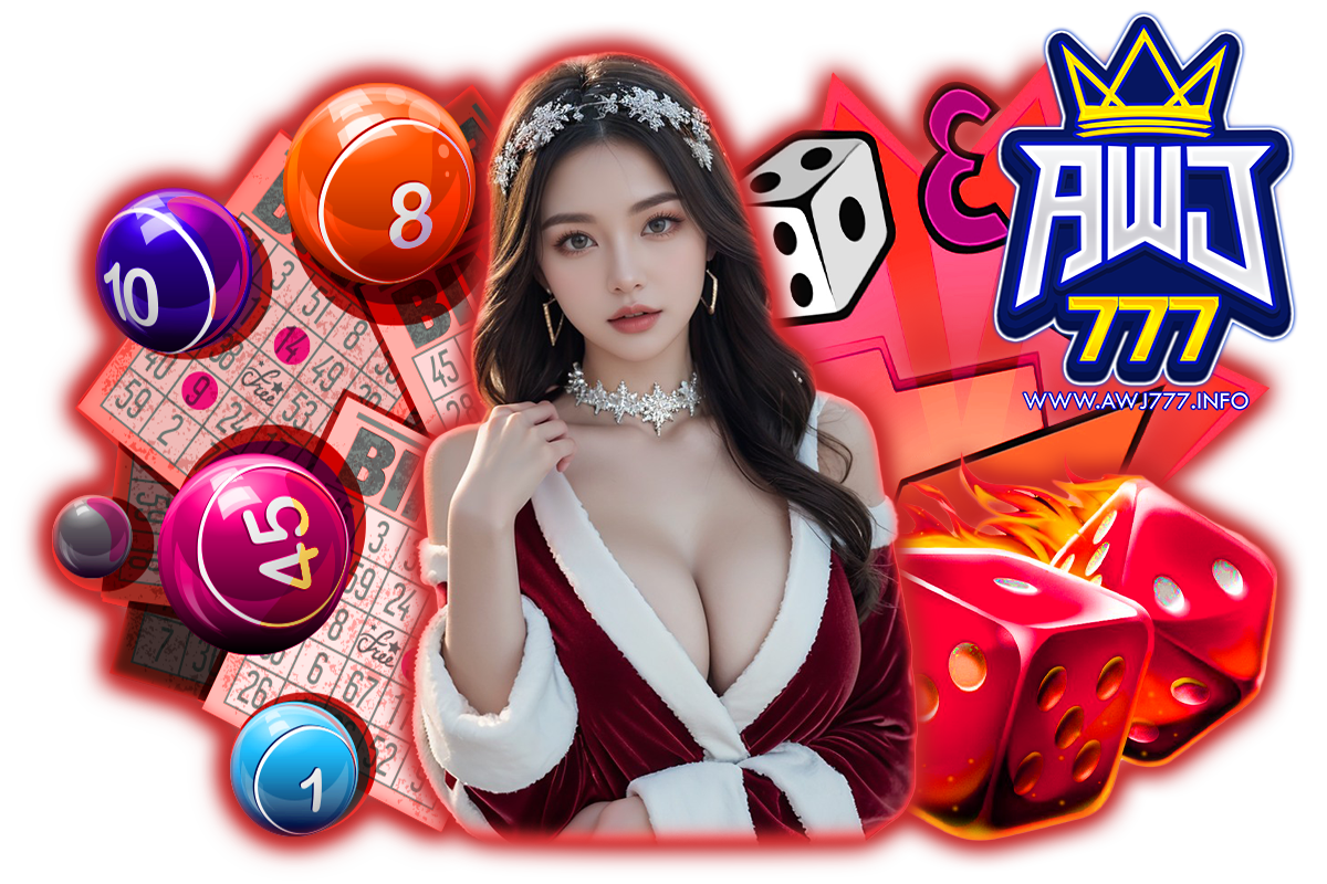 awj777 แจกเครดิตฟรี